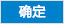 LED系列